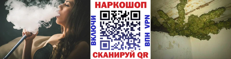Купить наркотики сайты Юрьев-Польский ГЕРОИН  Псилоцибиновые грибы  МЕФ  КОКАИН  ГАШ 