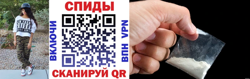 АМФЕТАМИН 98%  купить закладку  Юрьев-Польский 