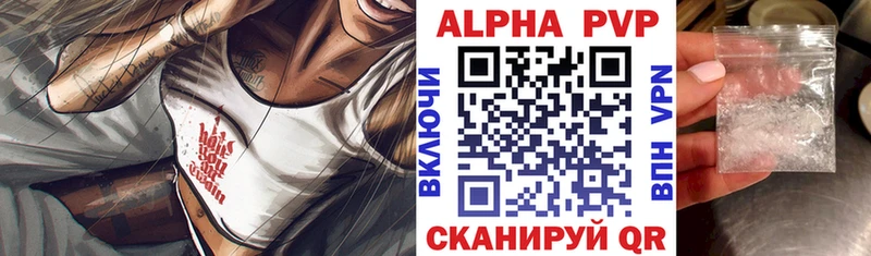Alfa_PVP СК  Юрьев-Польский 