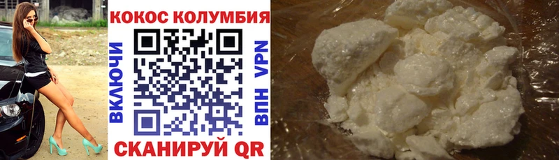 OMG ССЫЛКА  Юрьев-Польский  COCAIN FishScale  где можно купить  