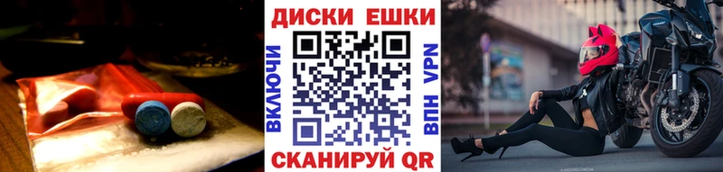 Ecstasy 280мг  где найти наркотики  Юрьев-Польский 