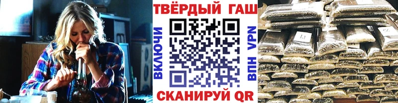 где можно купить   Юрьев-Польский  ГАШ Ice-O-Lator 