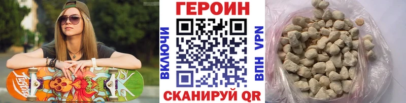 blacksprut как войти  Юрьев-Польский  ГЕРОИН Heroin 