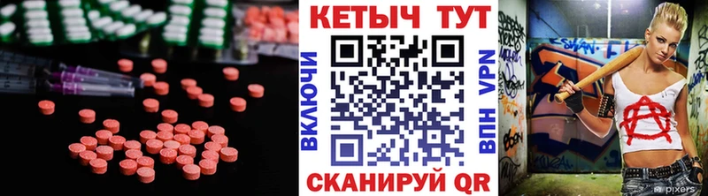 дарнет шоп  Юрьев-Польский  ссылка на мегу маркетплейс  Кетамин ketamine 