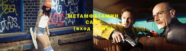 PSILOCYBIN Баксан