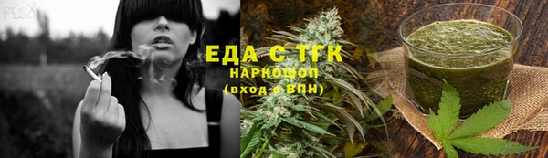 PSILOCYBIN Баксан