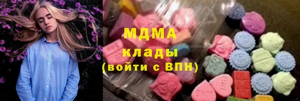 стафф Балабаново