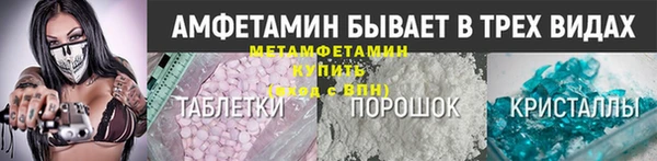 PSILOCYBIN Баксан
