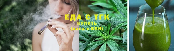 стафф Балабаново