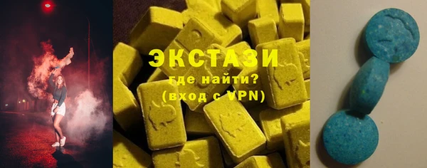 марихуана Балахна