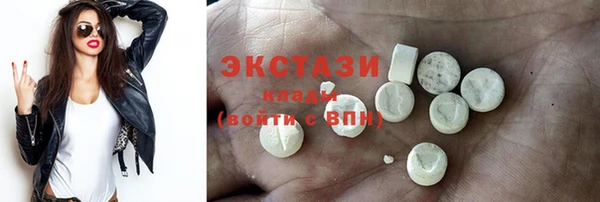 PSILOCYBIN Баксан