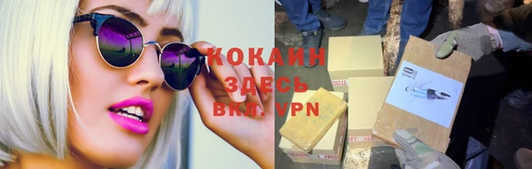 трава Дубовка