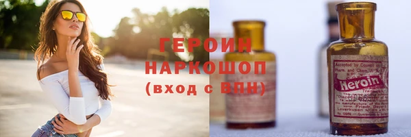 PSILOCYBIN Баксан