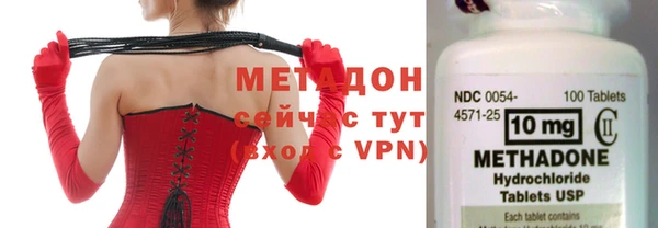 марихуана Балахна