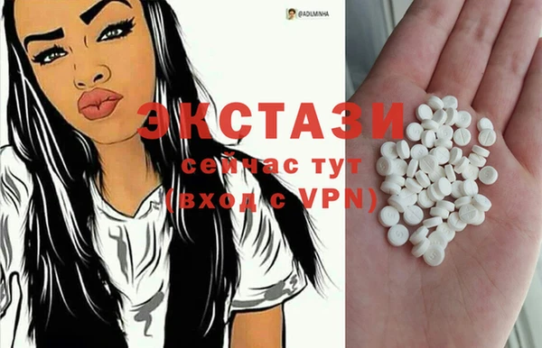 PSILOCYBIN Баксан