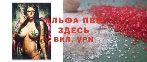 PSILOCYBIN Баксан