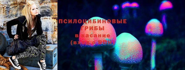 марихуана Балахна