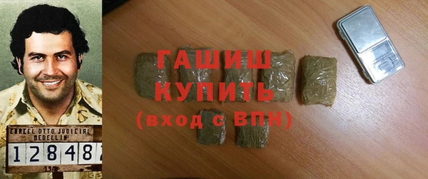 PSILOCYBIN Баксан