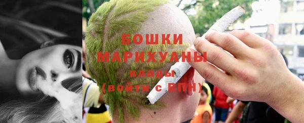 стафф Балабаново