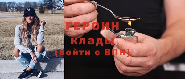 PSILOCYBIN Баксан